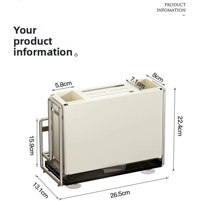 

Настенная подставка для кухонных ножей и разделочных досок, многофункциональный настольный органайзер для дома, 1 шт.