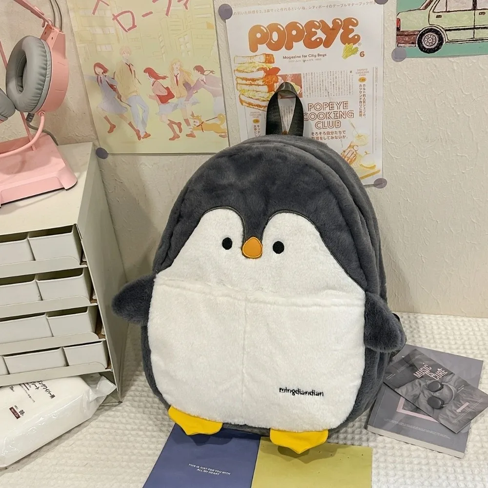 Soft Cartoon Animal Backpack Soft Fluffy Large Capacity School Bag Versatile Casual Shoulder Bag School Use