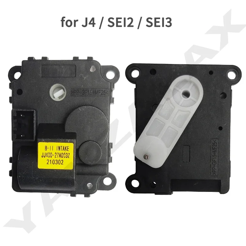 Wind Direction Cycle Mode Motor Damper Temperature Blow Air Control Actuator for JAC J4 SEI 2 SEI3 JJ400-27A003Z JJ400-27A002Z