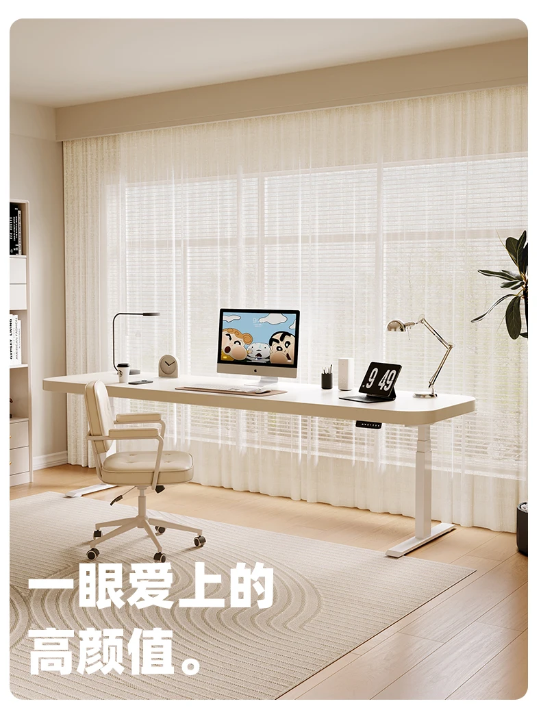 white hand cranked computer , manual office desk, study , cream air , adjustable for lifting