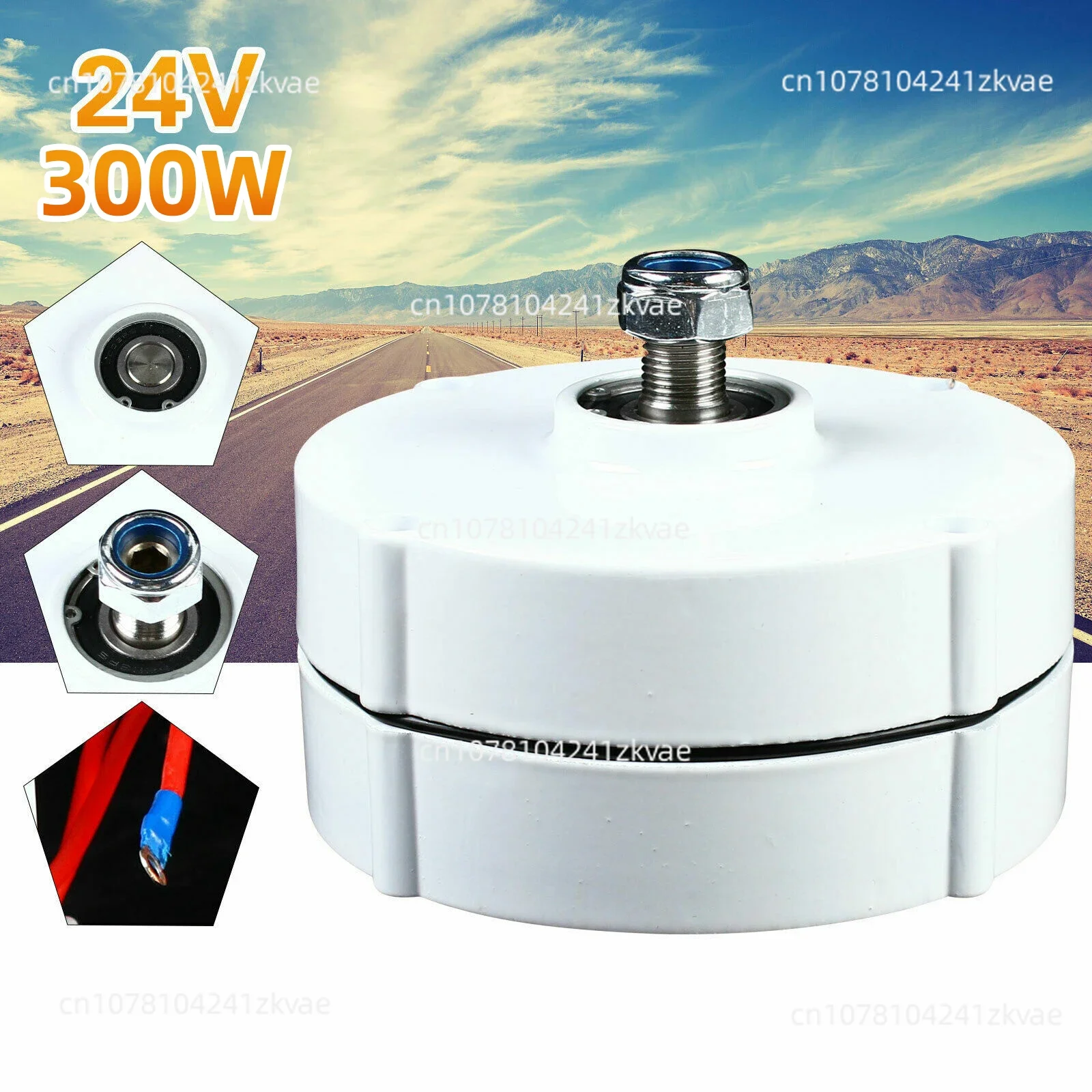 24 Volt Commercial Permanent Magnet Brushless Motor Wind Turbine Electric 3 Phase