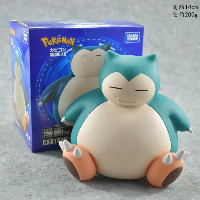 Pokemon Snorlax Money Box 2 Pose Figure Standing Sitting Lovely Kids Birthday Gift  Action Toy Figures Hobby Collectibles