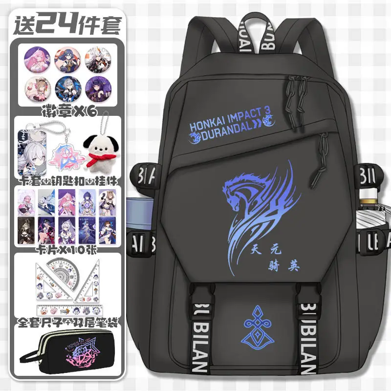 Anime Element Elysia Bag Honkai Game For Middle School Boys And Girls Large Capacity Backpack  Double Shou