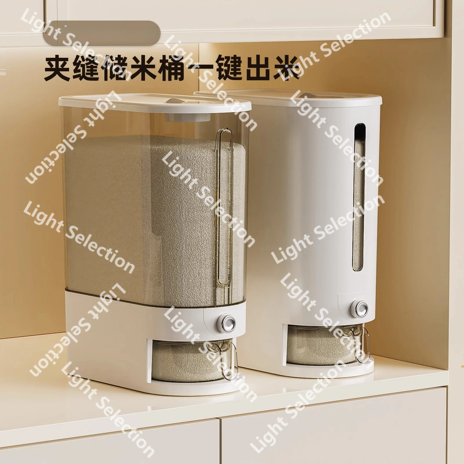 

New plastic rice bucket storage box household use storage box rice box