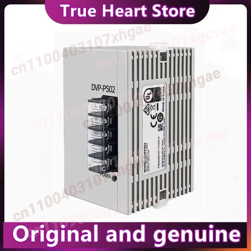 DVPPS01 DVPPS02 DVPPS05 Delta SLIM Series PLC Power Module