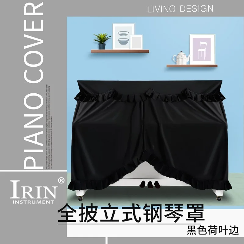 88 Key Upright Piano Full Cover Thick Velvet Dust Cover Ruffled Edge Piano Protective Cloth