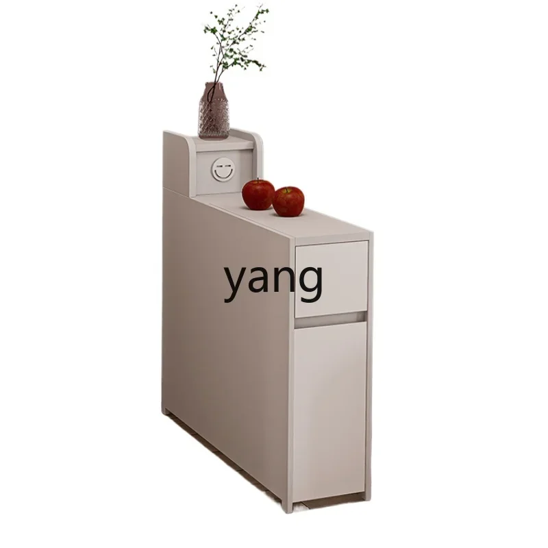 LH light luxury sofa side cabinet solid wood living room with smiley face charging socket simple modern narrow locker