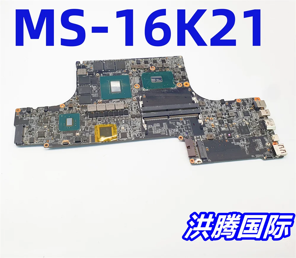 MS-16K21 FOR MSI MS-16K2 MS-17B1 GS63VR GS73VR LAPTOP MOTHERBOARD WITH I7-7700HQ AND GTX1060M  Tested Fast Shipping