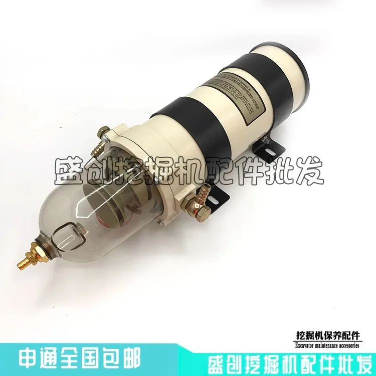 Sany excavator SY365H 375 465 485C oil-water separator assembly diesel paper firewood filter element accessories