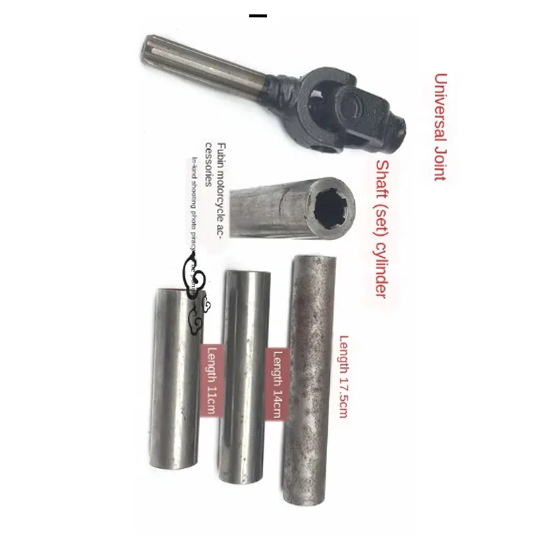 NEW ATV Quad U Joint Gear Assy Drive By Shaft Drive Reverse Gear Transfer Case UTV GO KART Buggy Buggy for 125cc 250cc 300cc
