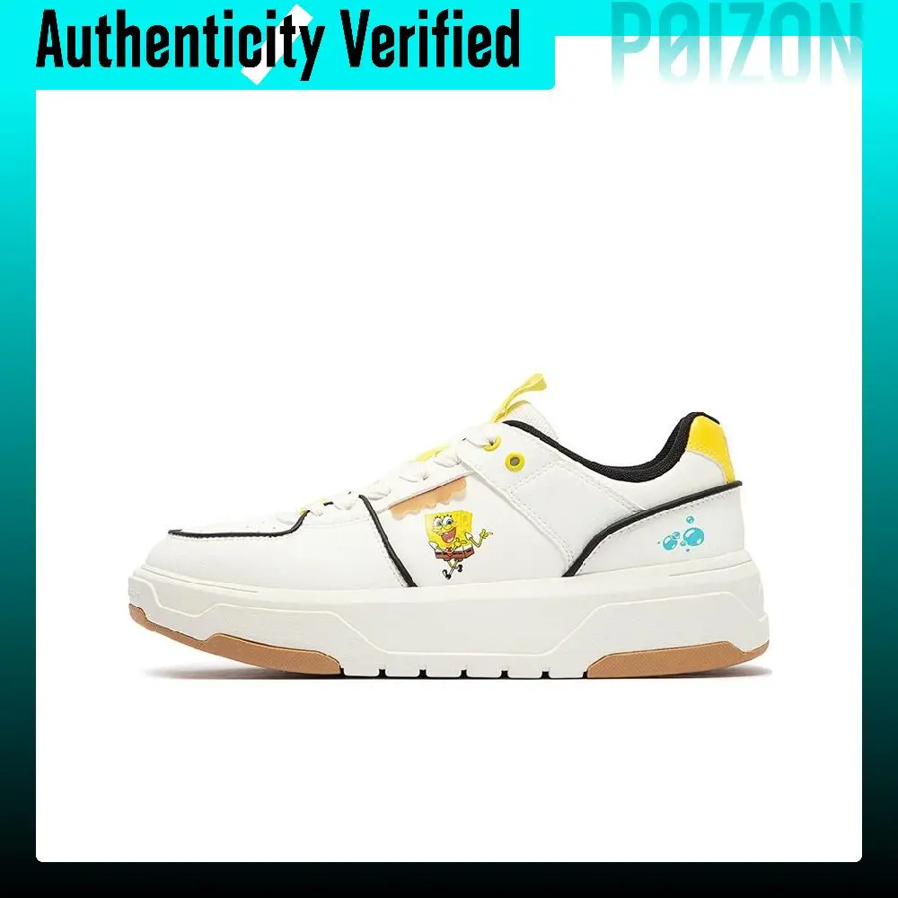 SPONGEBOB SQUAREPANTS x 361° SpongeBob Collaboration Collection Slip Resistant Abrasion Resistant 682316605F/