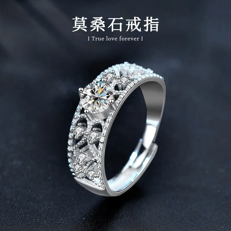 

Оптовые европейские и американские регулируемые открытые кольца из серебра 925 пробы с муассанитом для женщин, подарки для пар в стиле Ins