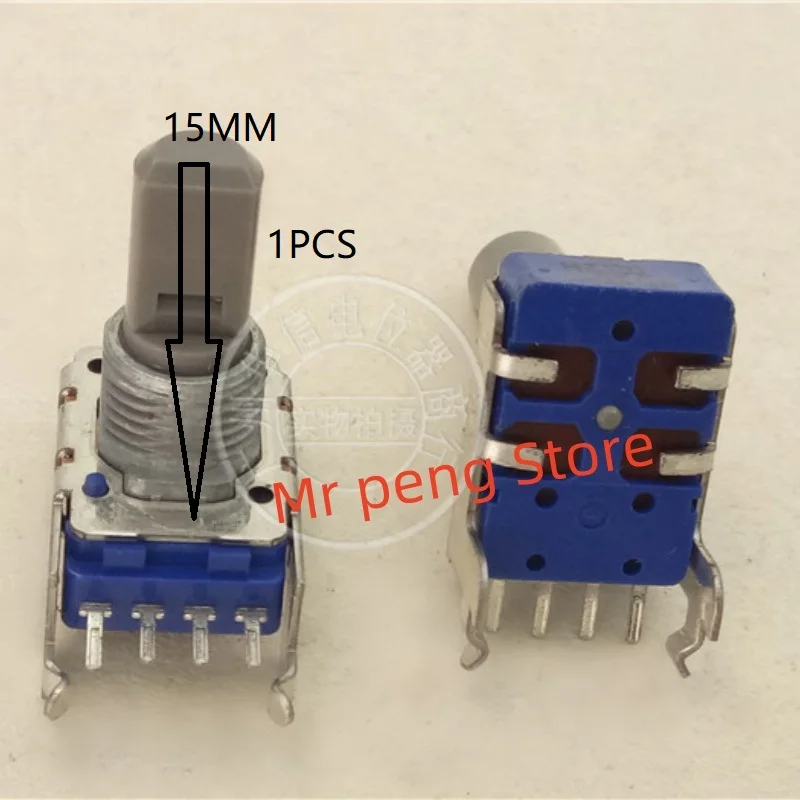 1pcs for ALPS RK11 Horizontal single coupling Potentiometer 4 pin B1K B100K grey inverse axis length 15MMF