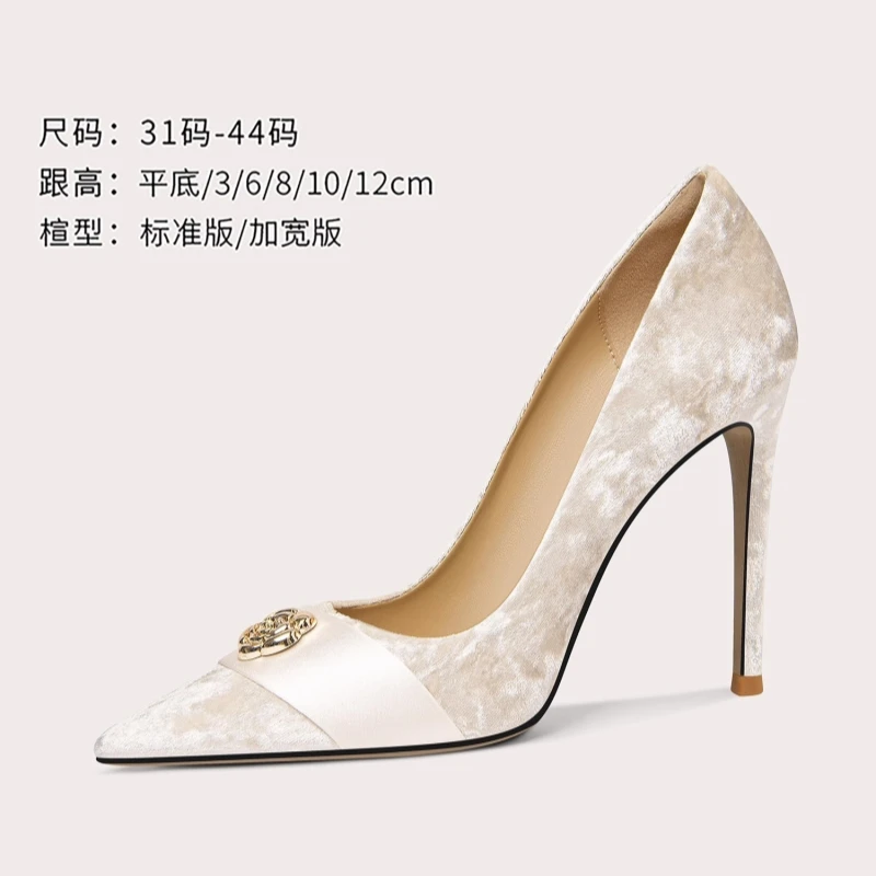 Spring and autumn new pointed toe shallow suede metallic flat shoes thin high-heeled banquet dress large size small women's shoe