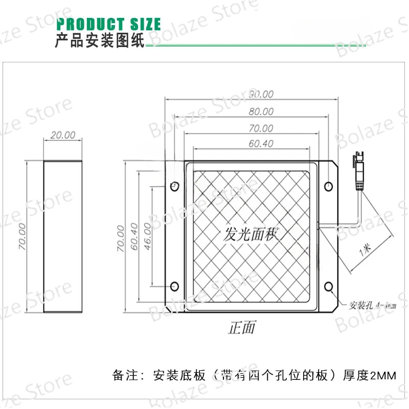 Automation equipment Industrial Camera Microscope Square LED backlight BL7070 Square machine vision light source