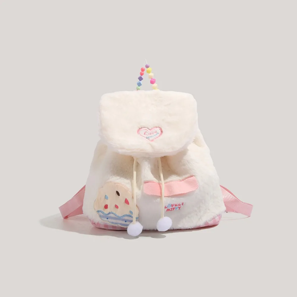 

Adjustable Shoulder Strap Plush School Bag Large Capacity Inner Layer Cake Plush Backpack Cute Fashion Cartoon School Bag