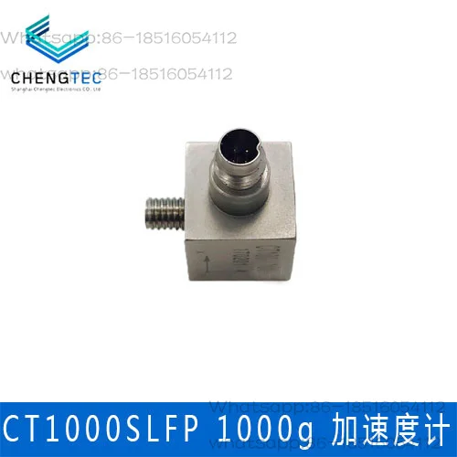 CT1000SLFP ICP IEPE 1000g مستشعر تسريع ثلاثي المحاور اختبار اهتزاز كبير التأثير #4