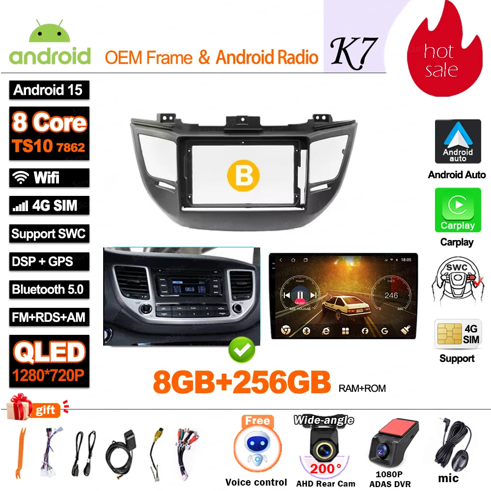 Variant: 8G-256G-DVR