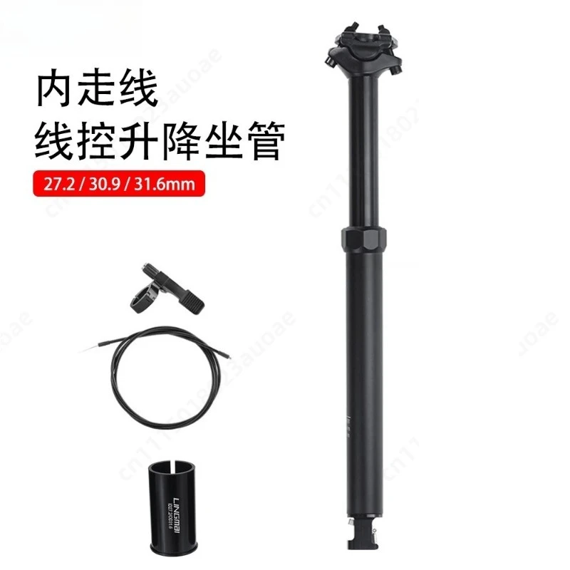 Fit For GTMRK Cable Actuated Dropper Seatpost, Internal Routing Hydraulic Saddle Post, 30.9 31.6MM Mountain Bike Part