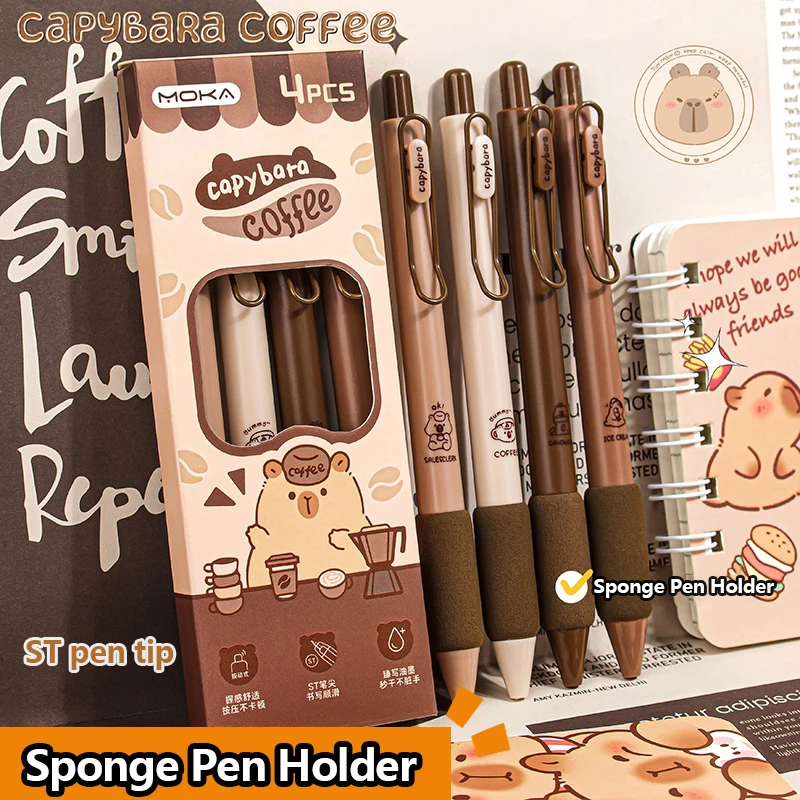 4Pcs Cute Cartoon Capybara Pressing Neutral Pen School Supplies Aesthetic Stationery Kawaii Gel Pens Quick Drying 0.5mm Pen