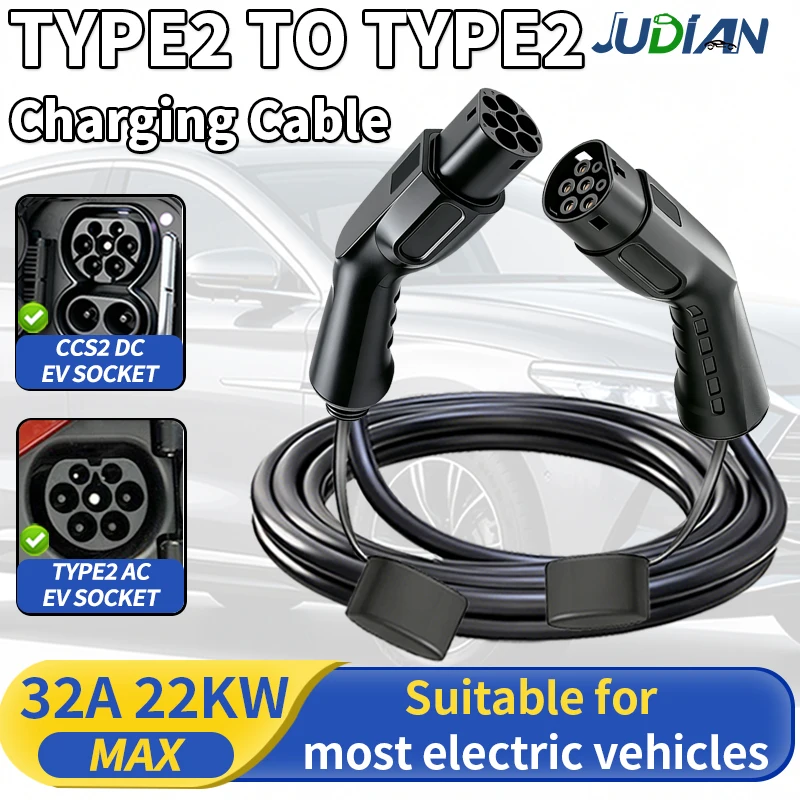 Type 2 to Type 2 Charging Cable 3M/5M/7M Electric Vehicle 11kW/22kW 16A/32A 1Phase/3Phase AC Cable IEC 62196-2