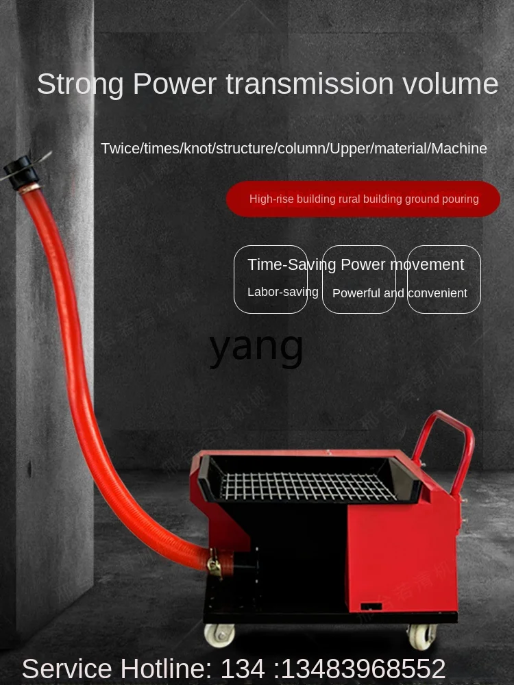 Yhl Column Secondary Structure Pouring Charging Machine Concrete Pump Fine Stone Mortar Floor