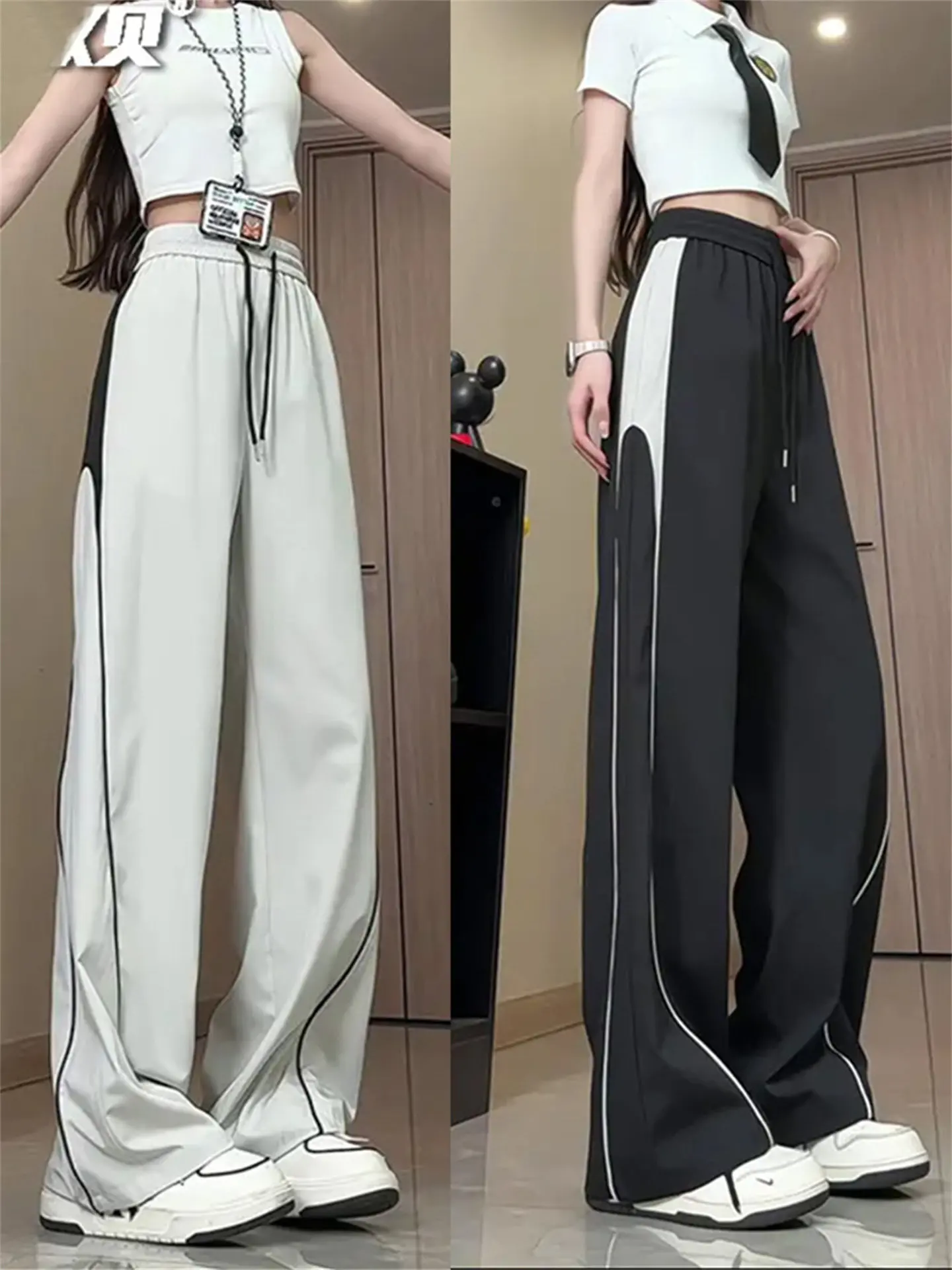 Black Ice Silk Quick Dry Sports Casual Pants Men Women Thin Splice Color Block Stripe Anti Wrinkle Straight Leg Leisure Trousers