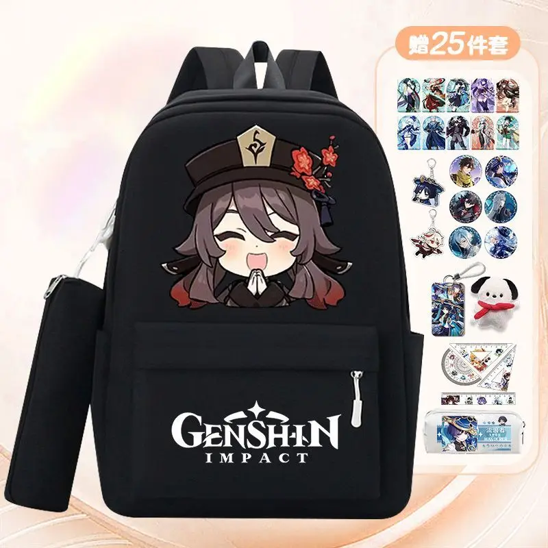 Original Book Bag Dadalia Walnut Boys Girls, Large Capacity, Spine Protection, Lightweight Backpack For Middle And Primary ANI