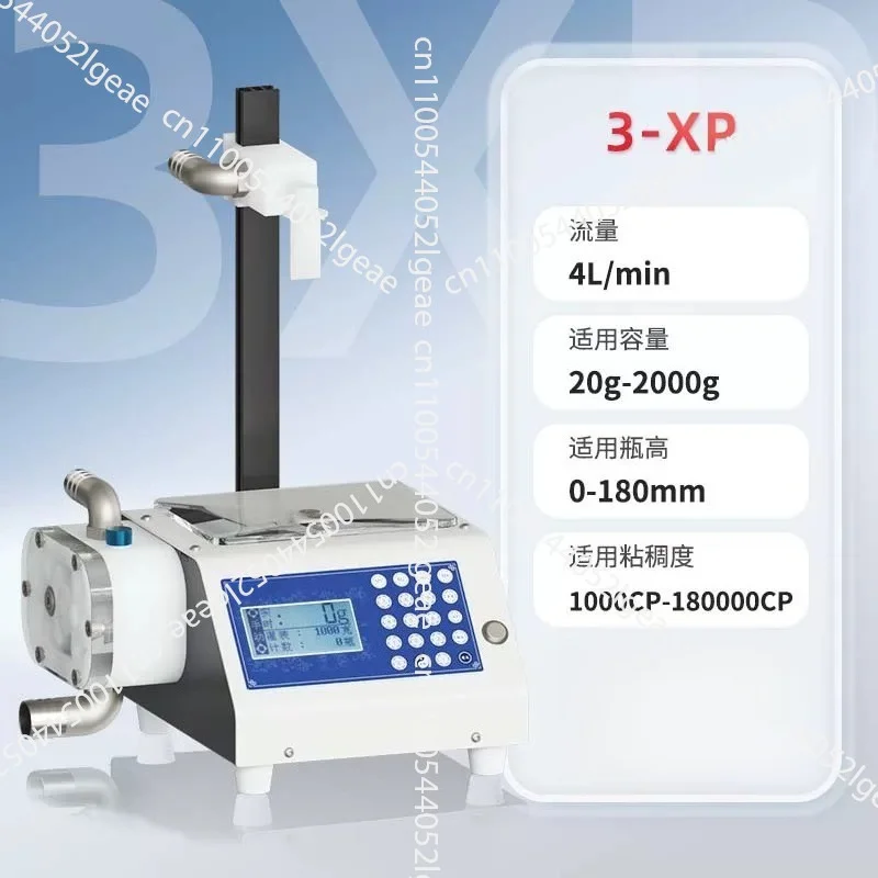 Resin, Detergent, Filling Machine Viscous Liquid Self-priming Gear Efficient Filling Machine