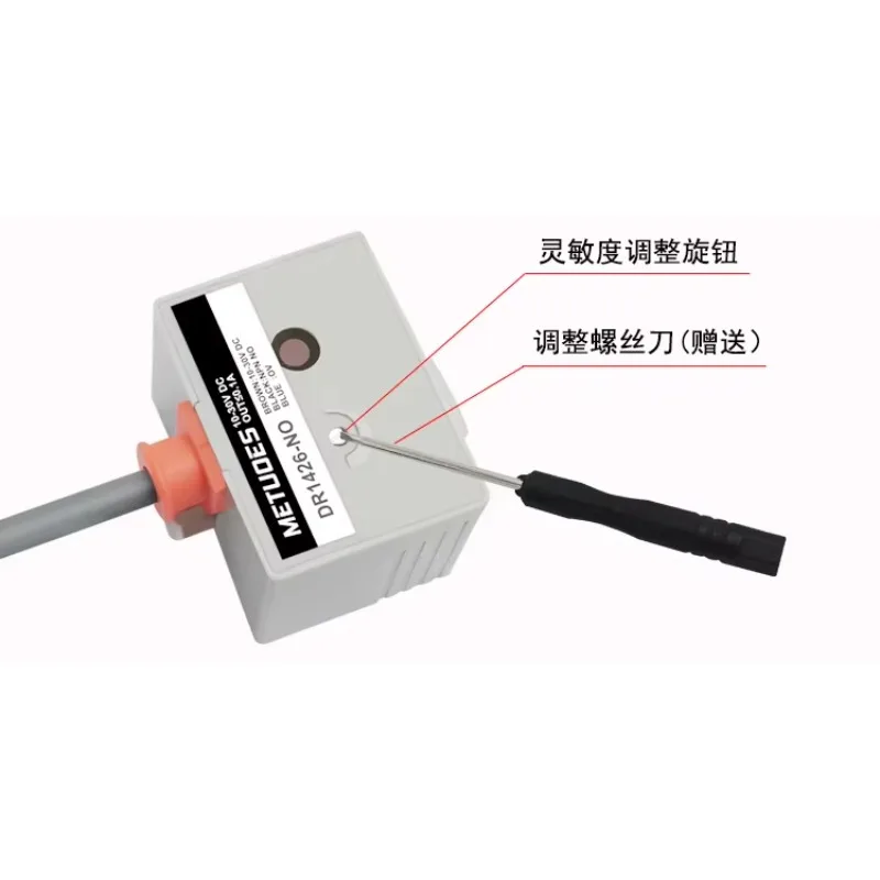 non-contact liquid level sensor Pipeline detection Water level sensor Capacitive liquid level detection switch