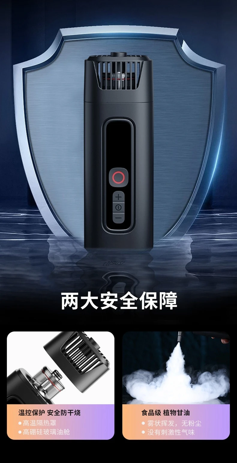 Portable film and television smoke machine shooting food still life photography fog making props