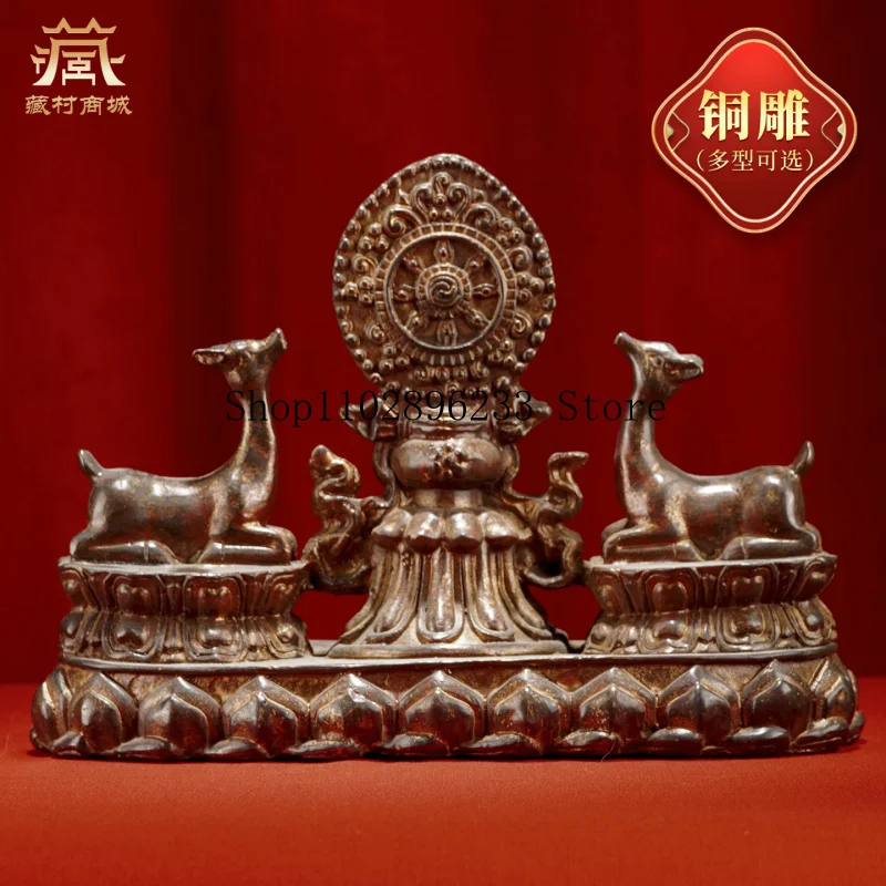 Antique-style, distressed double-deer golden wheel ornament, suitable for indoor use, featuring the Eight Auspicious Symbols and