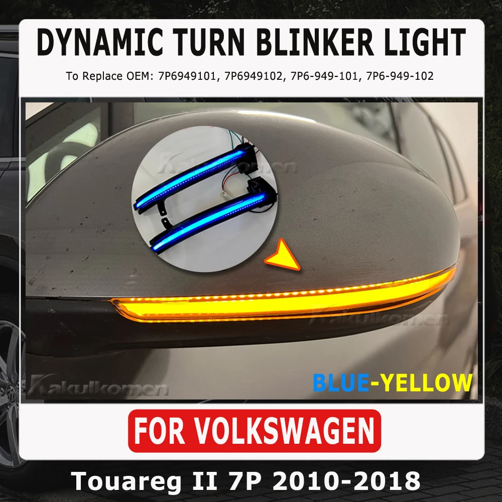 

Светодиодный динамический указатель поворота для VW Volkswagen Touareg II MK2 7P 2010 2011 2012 2013-2018, мигающий свет заднего зеркала