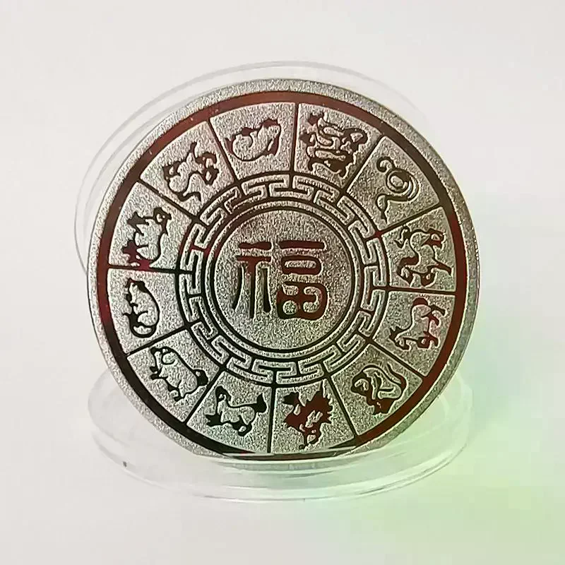 Year Of The Goat 2027 Zodiac Collectible Coins Memorable Souvenir For New Year Delights