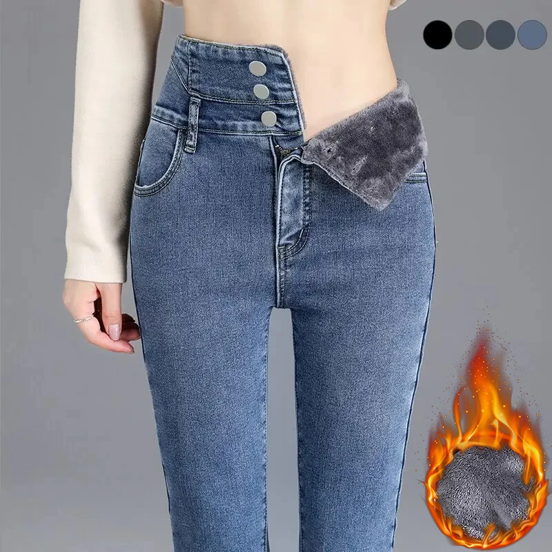 Winter thermische dikke fleece jeans hoge taille dames stretch knop skinny potloodbroek warm fluwelen casual denim broek dragen