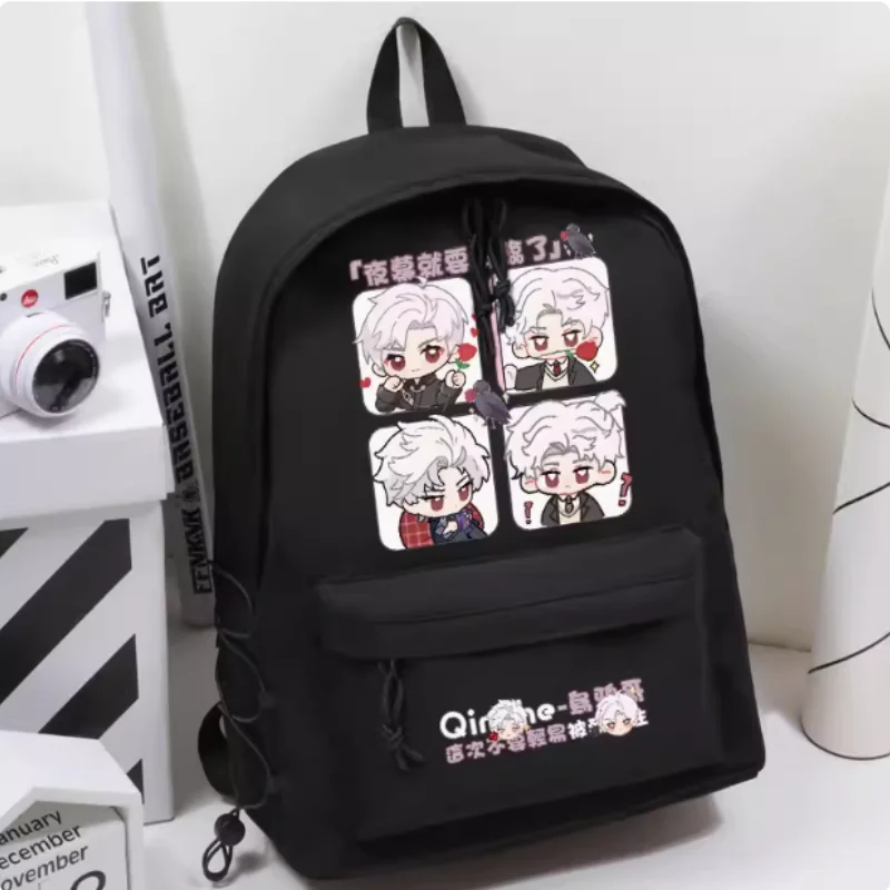 Anime Sylus Love and deepspace Schoolbag Backpack High-capacity Shoulder Bag Cosplay Student Teenager Gift B1749