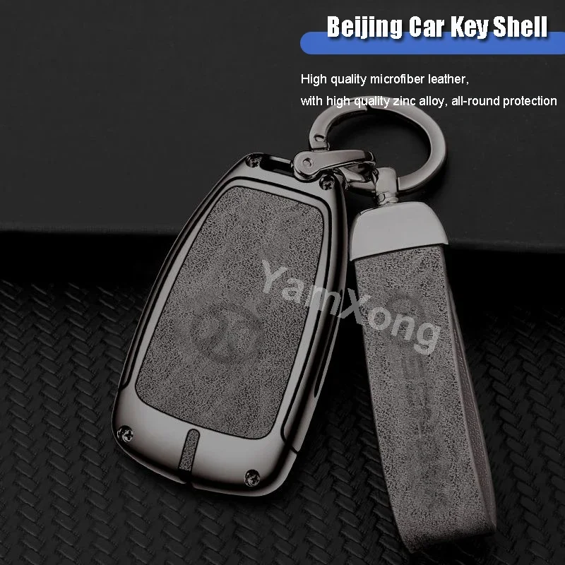 

Alloy Remote Car Key Case Cover For Beijing Senova D70 X55 X65 BEIJING X5 Smart Keyless Decoration Shell Car Accessories