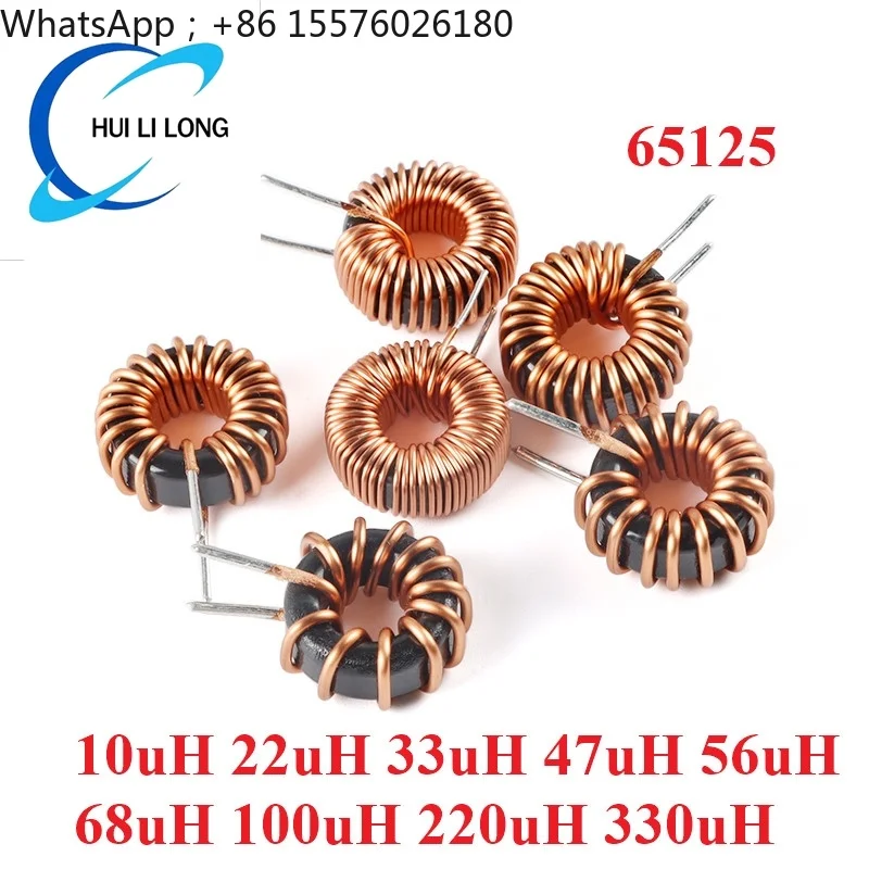 2pcs 65125 Iron Silicon Aluminum Magnetic Ring Inductor 10UH 22UH 33UH 47UH 56UH 68UH 100UH 220UH 330UH High Current Inductance