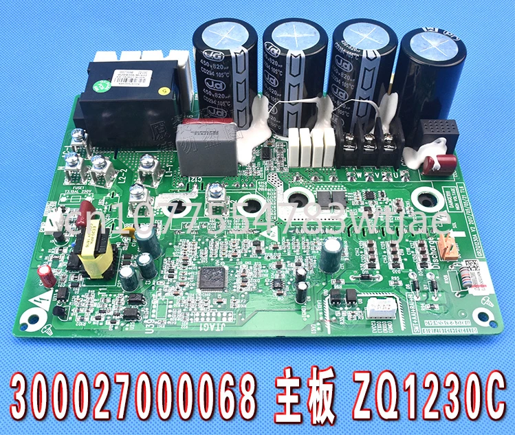 

Applicable to Gree air conditioning multi unit external unit 300027000068 motherboard ZQ1230C computer board driver board