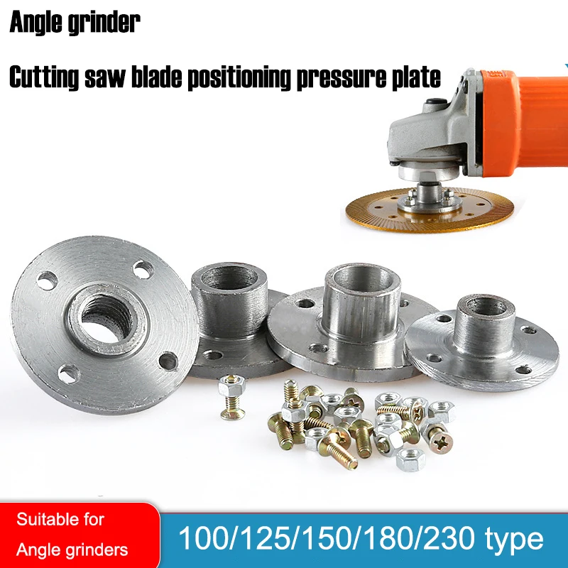 Angle Grinder Flange Tray Cutting Saw Blade Positioning Pressure Plate Grinder Fixing Clamp M10/M14/M16 Thread Four Hole Adapter