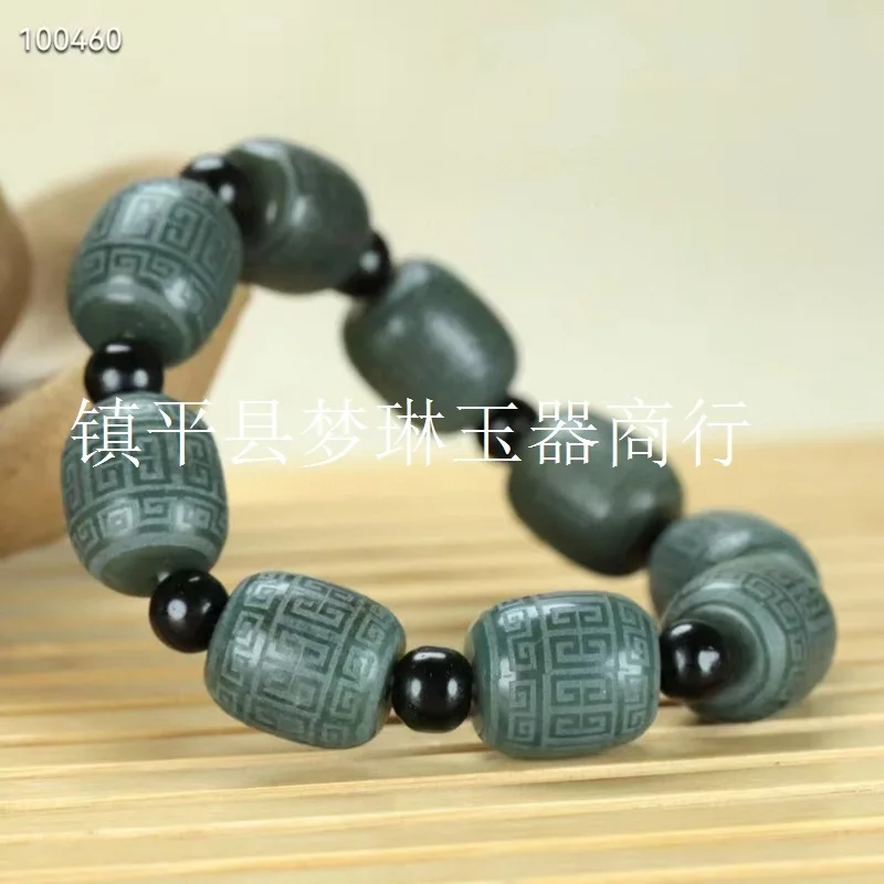 Natural Hetian Qing Jade Return Pattern Bead Old Style Men And Women Wealth-Attracting Bracelet Pendant
