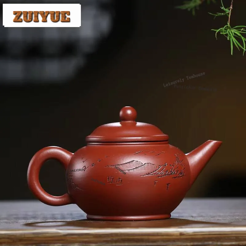 HOYIHM 210ml Creative Yixing Purple Clay Teapots Handmade Horizontal Pot Raw Ore Dahongpao Mud Tea Maker Kettle Zisha Set Craft