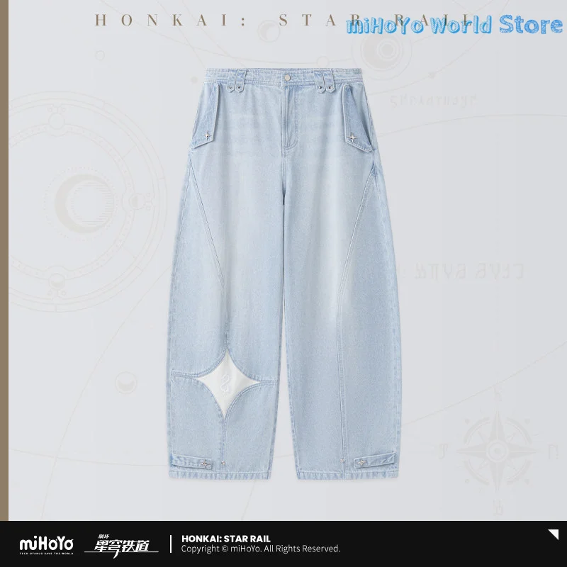 Cyrene Jeans Honkai Star Rail Original Cyrene Theme Impression Series Jeans Cosplay Doujin Pants Birthday Gifts miHoYo