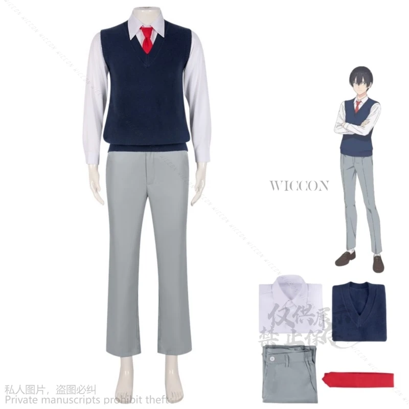 

New Anime 2.5 Dimensional Seduction Okumura Masamune Cosplay Costume Japanese DK School Uniform Sweater Vest Man Campus Suit