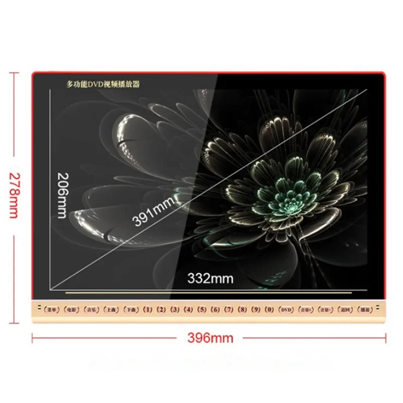 Novo 25 Polegada portátil dvd u player de disco hd 1080x720p máquina de videogame velho alto-falantes áudio mp3 música cantando com amplificador