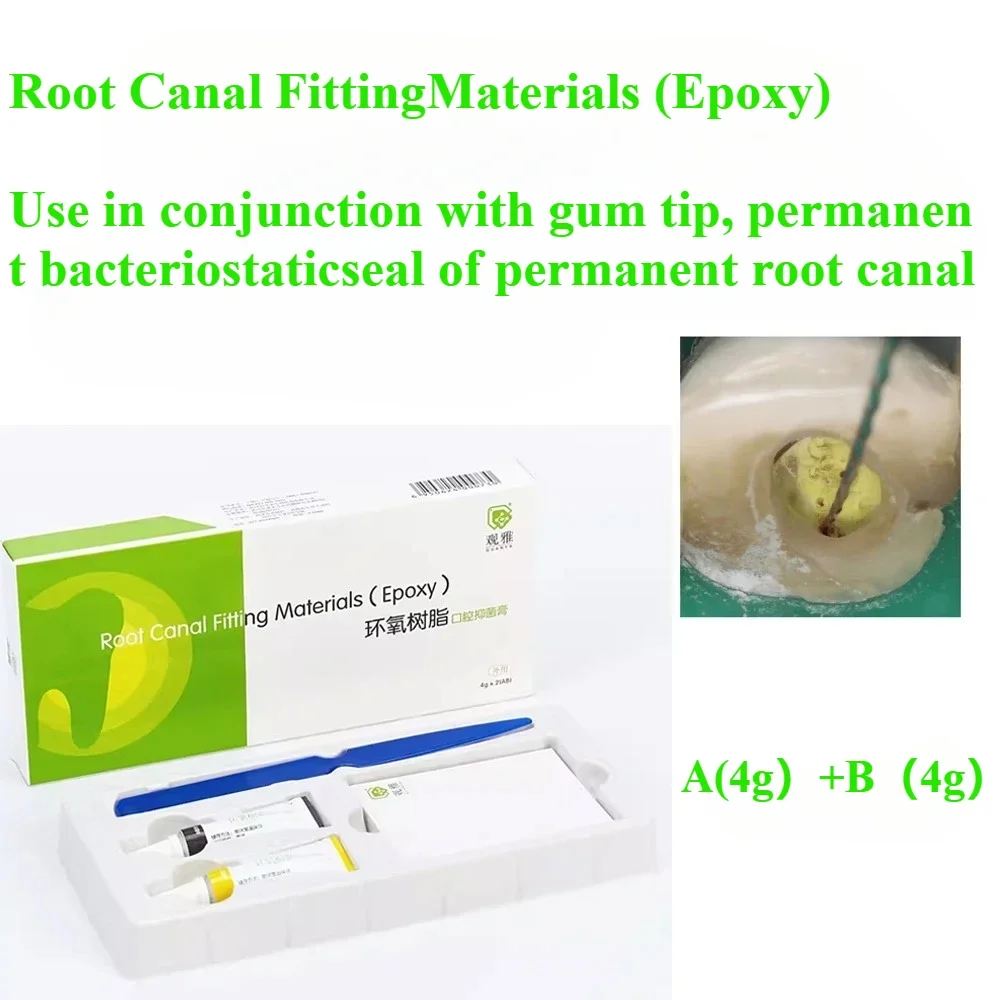Рисунок 4 - Стоматологическая эпоксидная смола