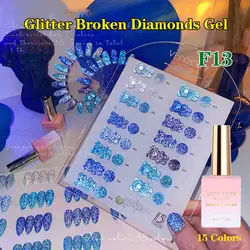 Vendeeni 15 Colors Blue Glitter Broken Diamond Gel Nail Polish Shiny Soak Off UV LED Reflective Varnish Nail Art Decoration