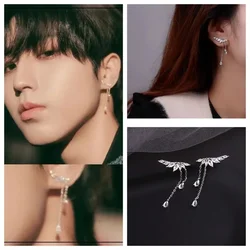 2023 Korean Wave New  HAN Same Style Tassel Wings Zircon Earrings Fashion Trend Male and Female Fans Jewelry Gift