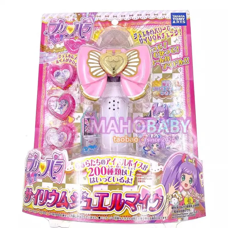 Manaka Laala Microphone Transformer Peripheral Gift for Girlfriend and Daughter