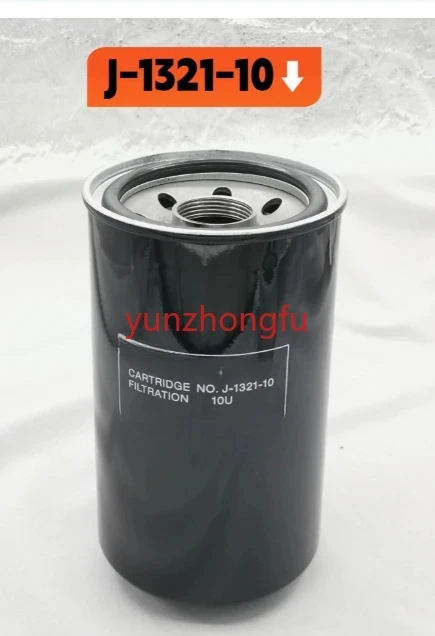 

W-1321M J-1330-01. The Hydraulic Oil Return Filter Element J-1321-10 Passes Through The Filter Accessories